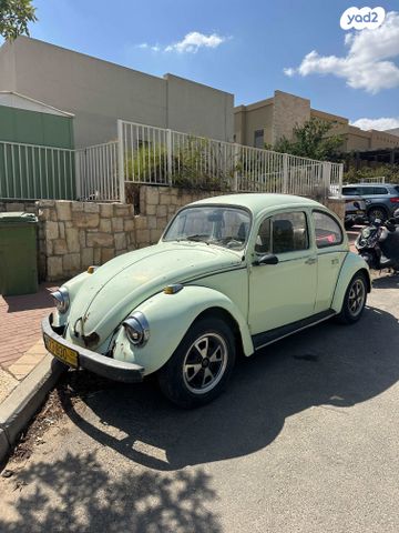 מודעת רכב פולקסוואגן