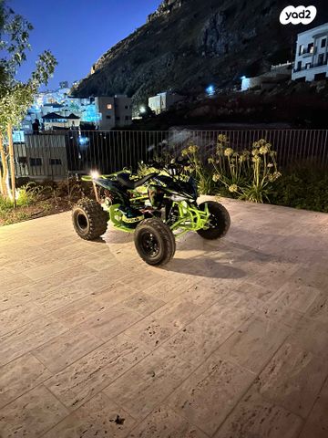 מודעת רכב אחר