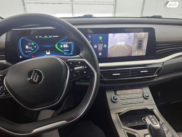 אי.וי איזי  Limo