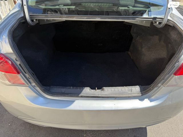 מיצובישי אטראז'