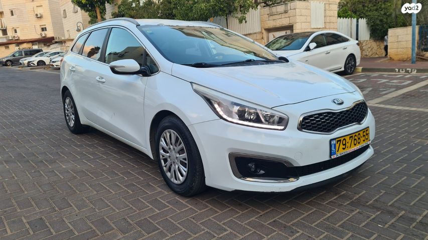 מודעת רכב קיה סיד 1