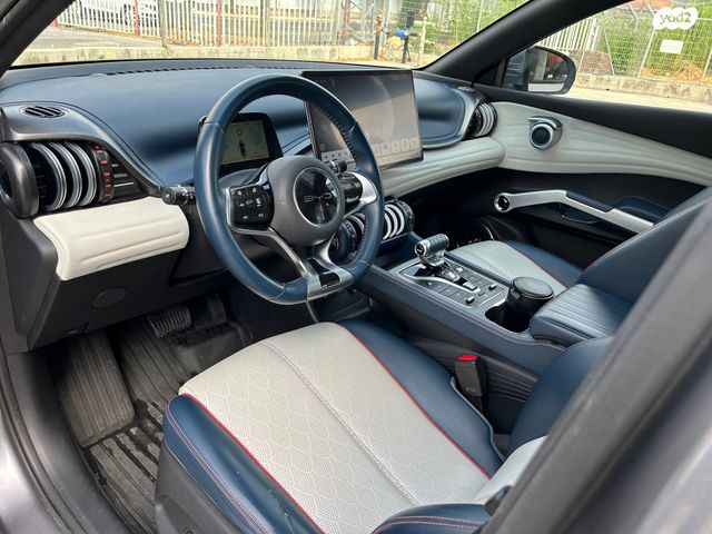 בי.ווי.די אטו 3