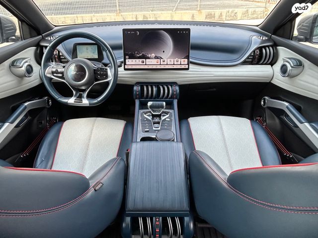 בי.ווי.די אטו 3