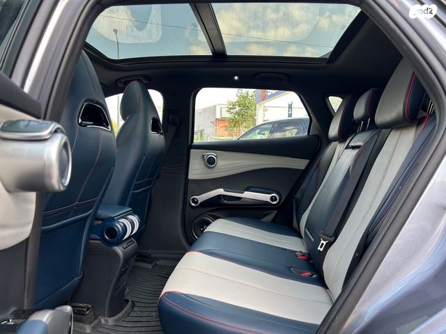 בי.ווי.די אטו 3