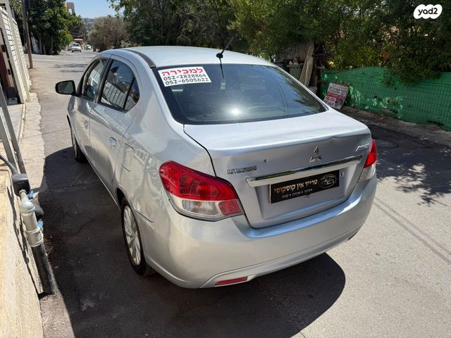 מיצובישי אטראז'