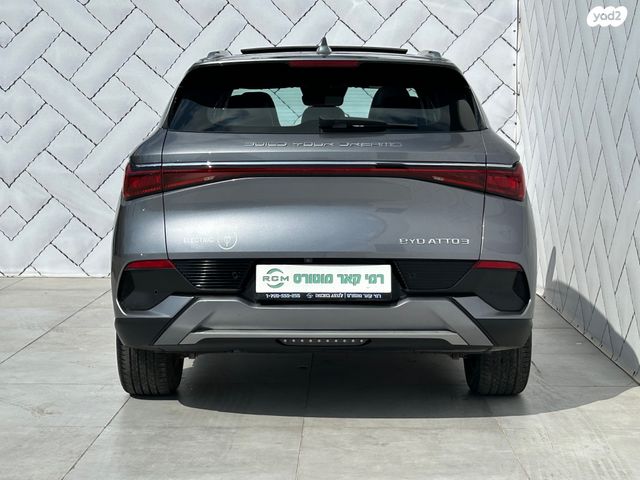 בי.ווי.די אטו 3