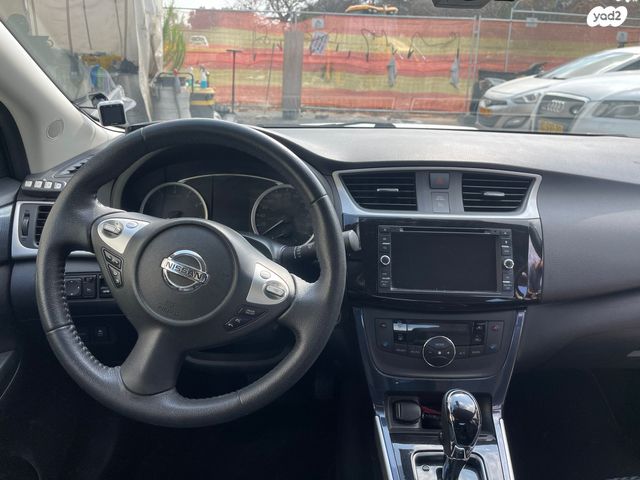 ניסאן סנטרה