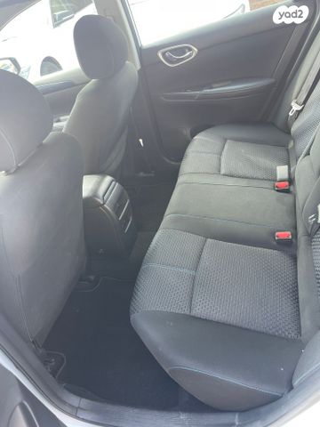 ניסאן סנטרה