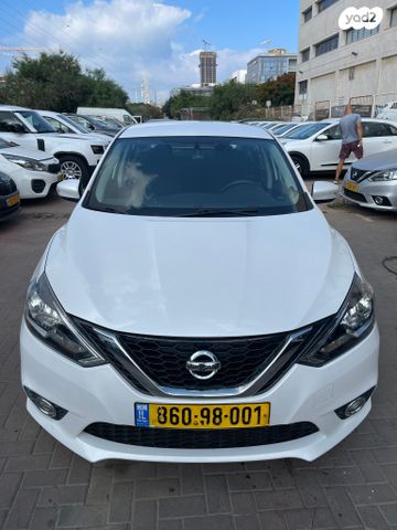 ניסאן סנטרה