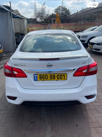 ניסאן סנטרה