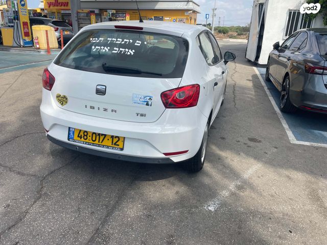 סיאט איביזה