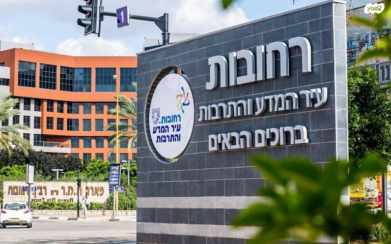 יציאה לדרך ששת הימים 1