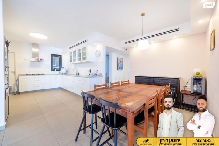 מרים הנביאה 