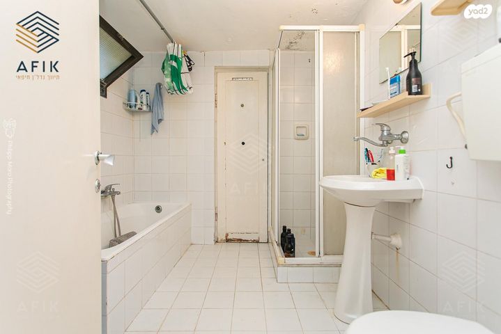 דירה, רמות רמז, חיפה