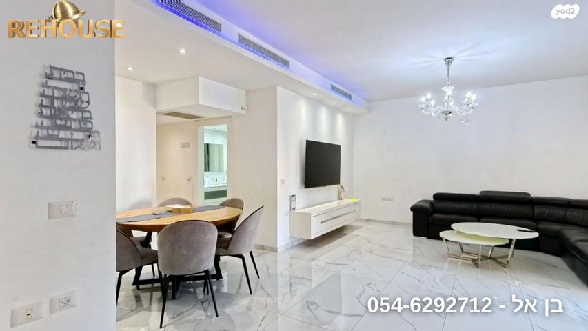 דירה, ביכורי ענבים, ברנע, אשקלון