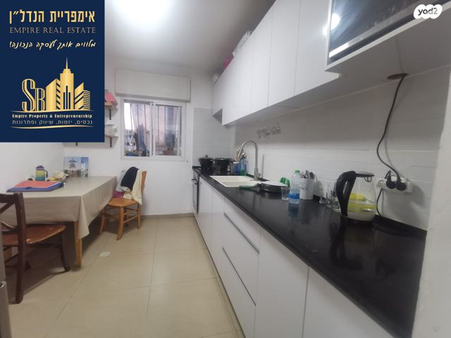 דירה, נוף סביון, גני תקווה