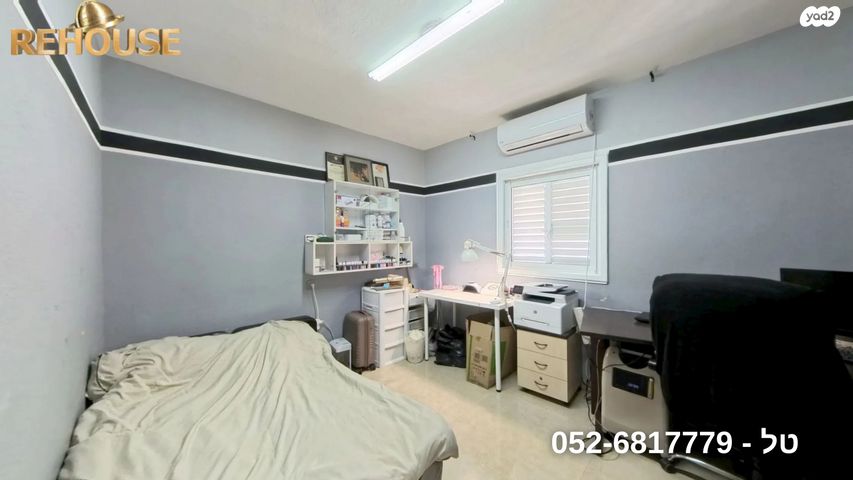 דירה, האצ"ל, רובע א', אשדוד