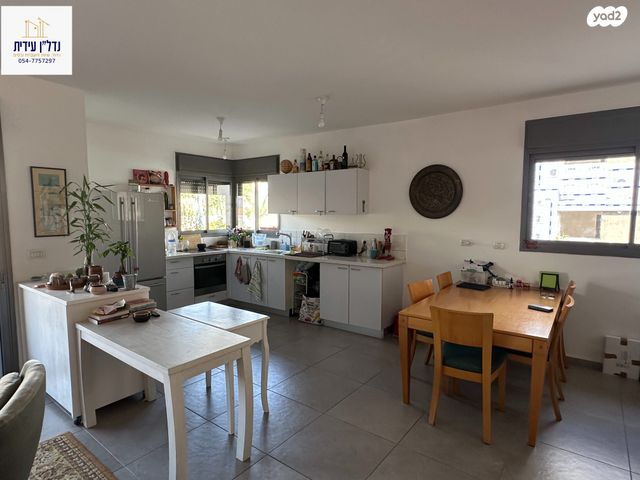 דירה, אהוד מנור, כפר יונה