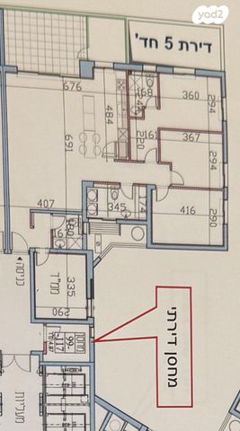 דירה, יונה וולך, גרין פארק החדשה, הוד השרון