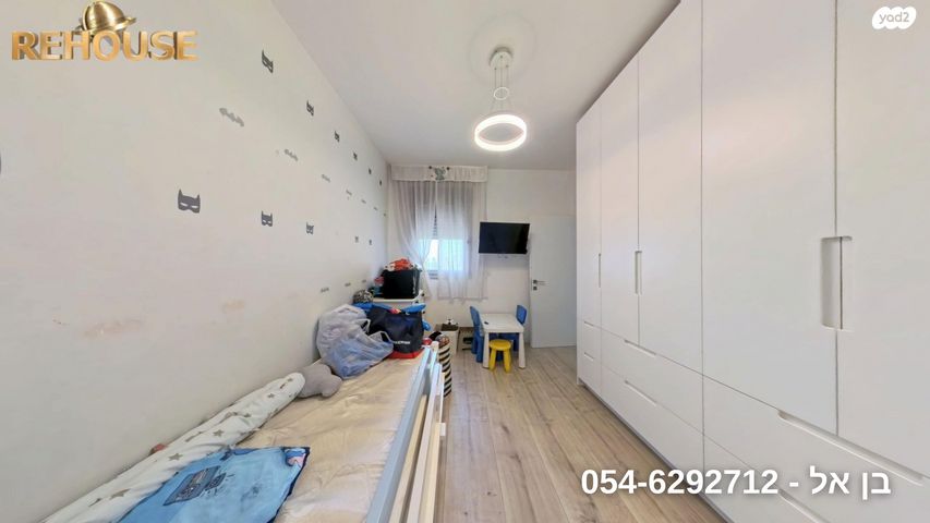 דירה, ביכורי ענבים, ברנע, אשקלון