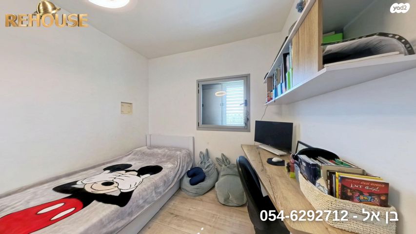 דירה, ביכורי ענבים, ברנע, אשקלון