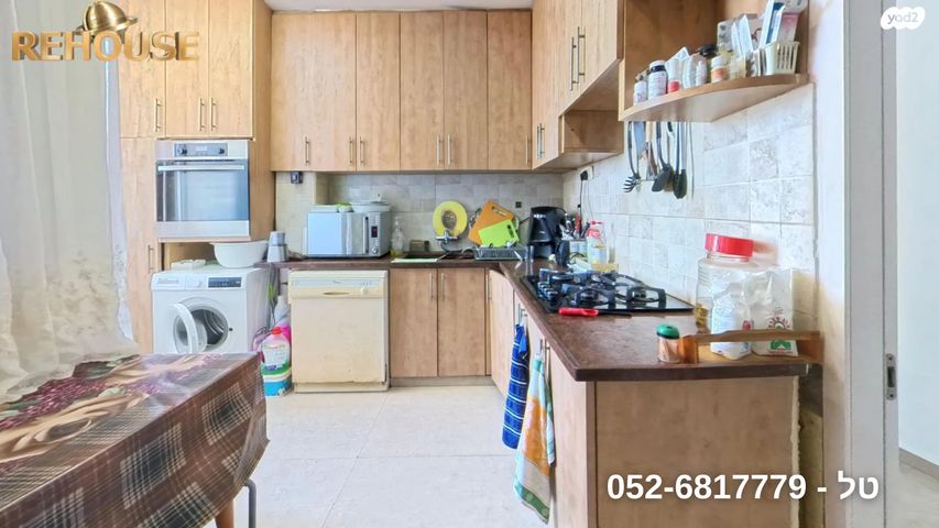 דירה, האצ"ל, רובע א', אשדוד