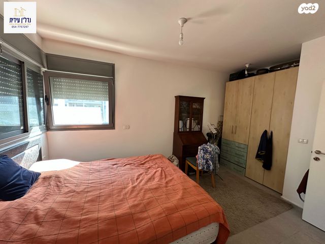 דירה, אהוד מנור, כפר יונה