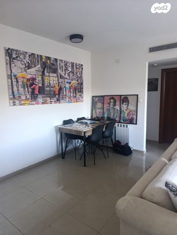 דירה, הרב חסדאי קרשקש, חומת שמואל, הר חומה, ירושלים