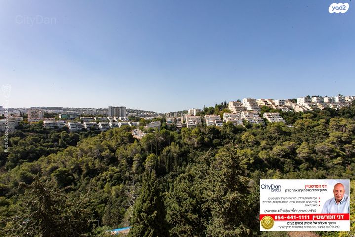 דירה, ליאון בלום 2, רמת הדר, חיפה