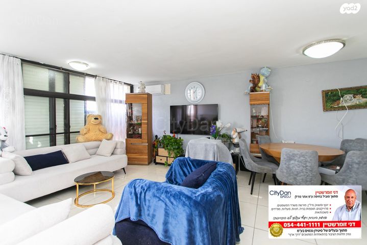 דירה, ליאון בלום 2, רמת הדר, חיפה