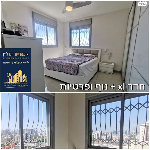 דירה, פסגת אונו, קרית אונו