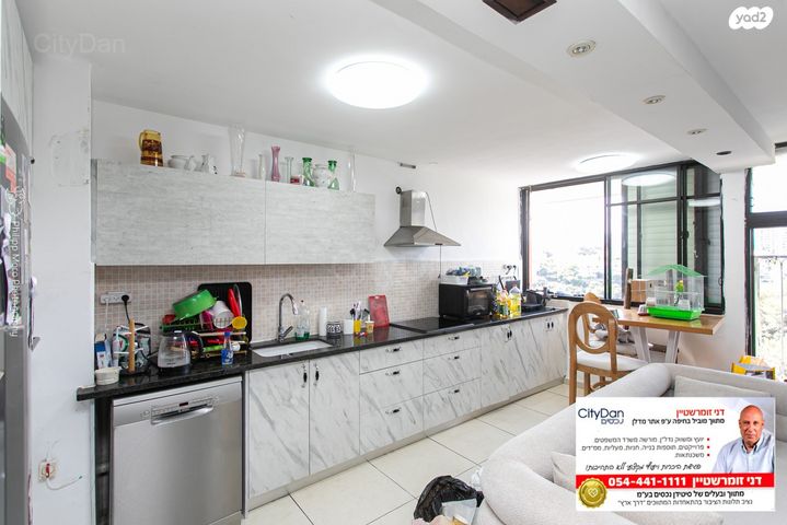 דירה, ליאון בלום 2, רמת הדר, חיפה