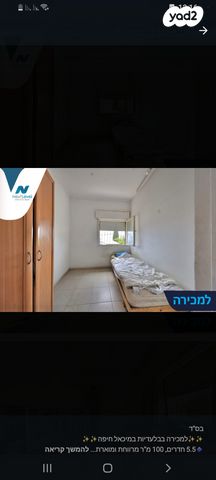 דירה, מיכאל, יל"ג, חיפה