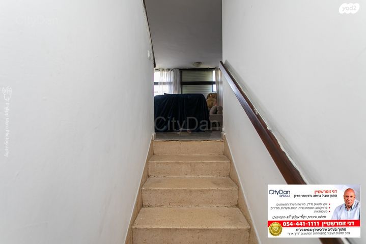 דירה, ליאון בלום 2, רמת הדר, חיפה