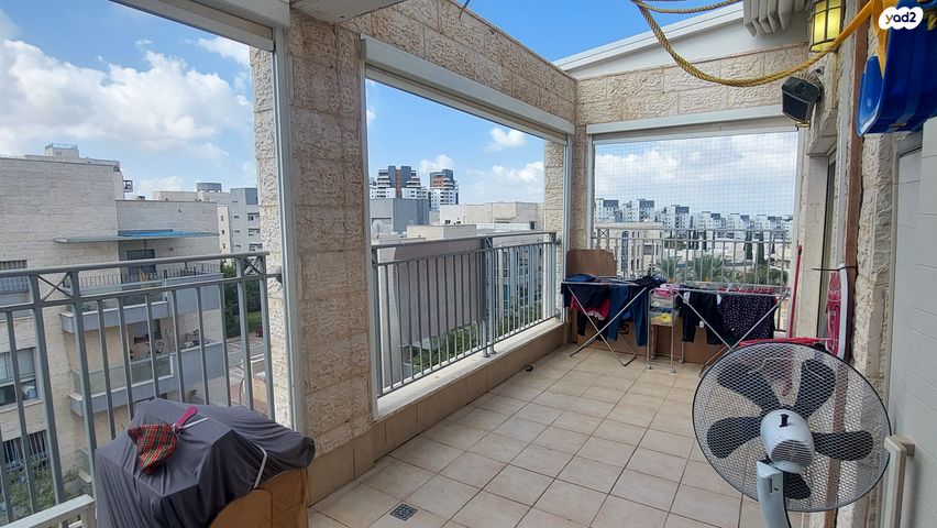 דירה, אודם, אבני חן, מודיעין מכבים רעות