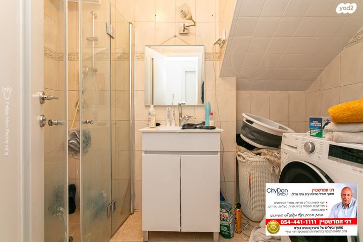 דירה, ליאון בלום 2, רמת הדר, חיפה