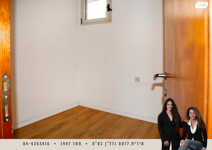 דירה, נאות גולף 1, נאות גולף, קיסריה