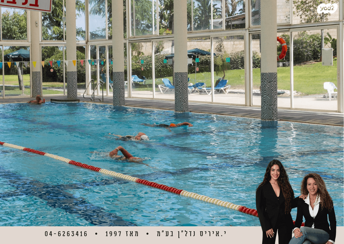 דירה, נאות גולף 1, נאות גולף, קיסריה