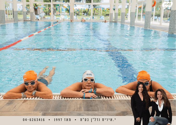 דירה, נאות גולף 1, נאות גולף, קיסריה