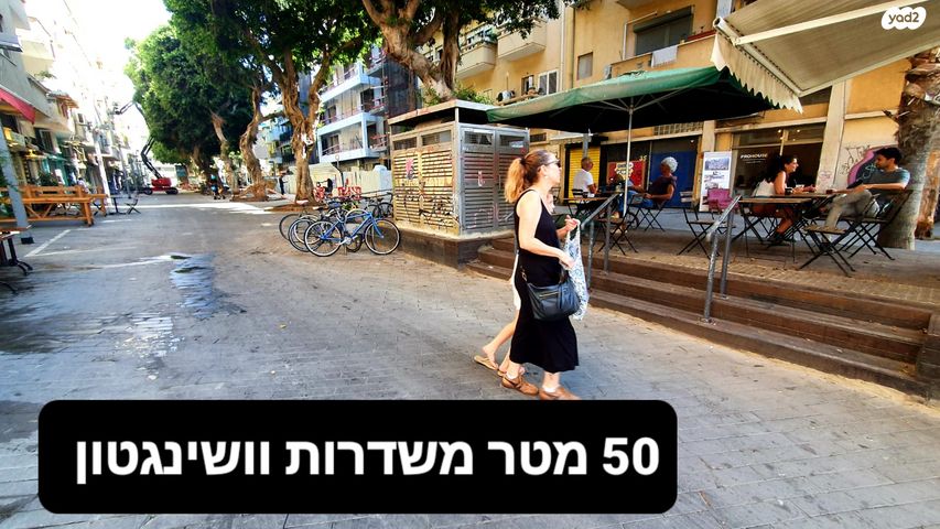דירה, אבולעפיה 6, גבעת הרצל, אזור המלאכה יפו, תל אביב יפו