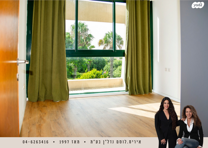 דירה, נאות גולף 1, נאות גולף, קיסריה