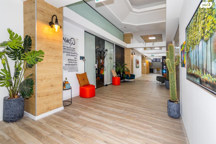 משרדים, עפולה