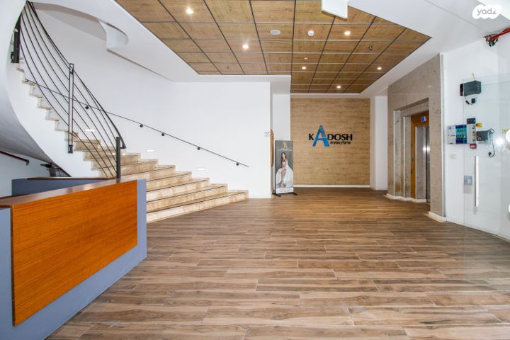 משרדים, עפולה