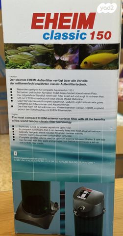 אביזרים | פילטר