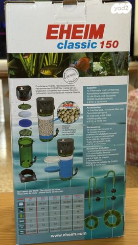 אביזרים | פילטר