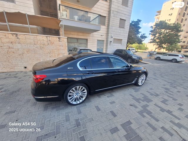 ב מ וו סדרה 7