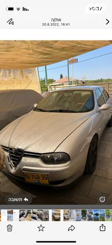 אלפא רומיאו 156