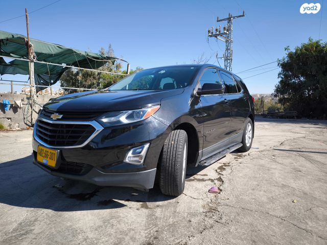 מודעת רכב שברולט אקווינוקס 