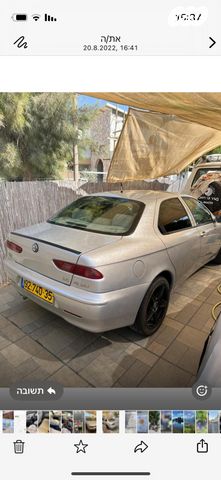 אלפא רומיאו 156