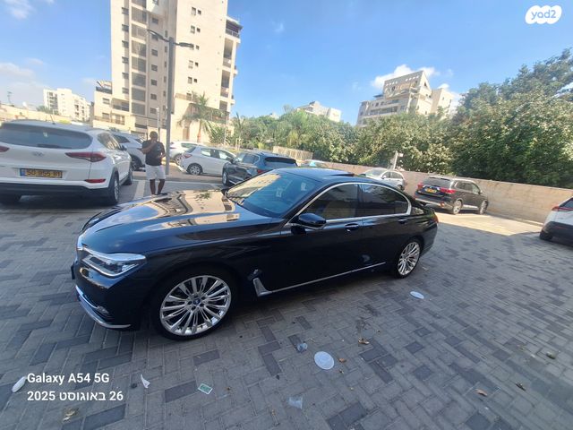 ב מ וו סדרה 7